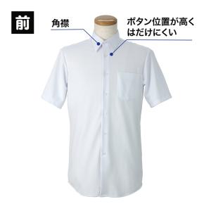 男子 半袖スクールシャツ ニット素材 ノーアイ...の詳細画像1