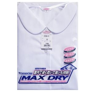 トンボ 女子スクールシャツ 半袖 丸襟 MAX...の詳細画像4