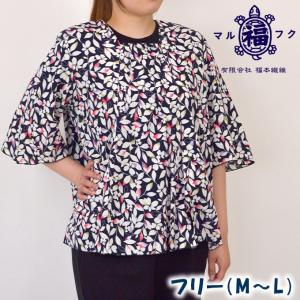 綿揚柳5分袖チュニックフリー 日本製  50代・60代・70代・80代 シニアファッション｜happy-clothing