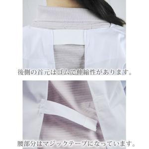 エプロン 白 シンプル 割烹着 M/L/LL ...の詳細画像2