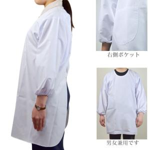 エプロン 白 シンプル 割烹着 M/L/LL ...の詳細画像3