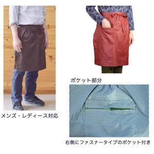 カフェエプロン撥水タイプ フリー メンズ レデ...の詳細画像2