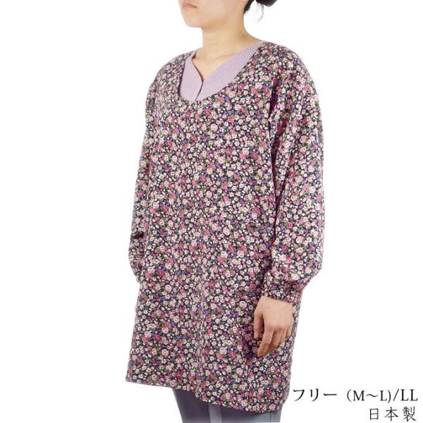 柄 エプロン 割烹着 シニアファッション 60 70 80代ちりめん 日本製