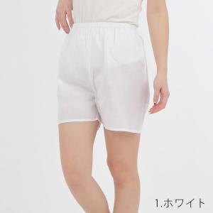 ペチパンツ ショート丈 綿100% ペチコート...の詳細画像5