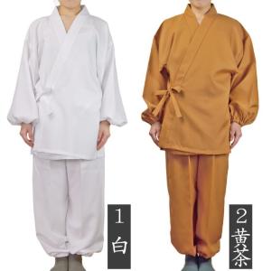 シワになりにくい女性用 作務衣 M/L/LL ...の詳細画像3