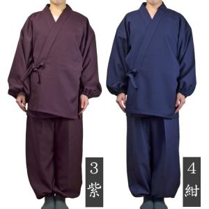 シワになりにくい女性用 作務衣 M/L/LL ...の詳細画像4