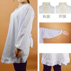 割烹着 白 和装 洋装 M/L/LL 日本製 ...の詳細画像3