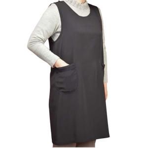 礼装用チリメンキッチン エプロン メール便 送料無料 フォーマル 黒