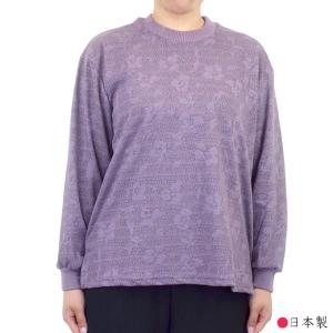 トレーナー 花柄 ジャガード 丸首 長袖 Tシャツ LL 日本製 シニア レディース 婦人服 シニアファッション｜happy-clothing