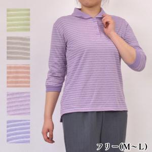 gelato pique（ジェラートピケ） 1月1日発売 予約 2026年福袋 GELATO
