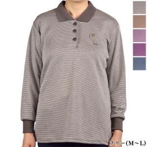 ギフト シニアファッション 長袖 ボーダー ポロシャツ