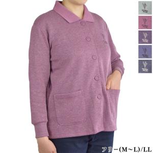 ギフト シニアファッション 長袖 前開き ポロシャツ