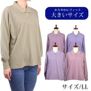 ゆ*ん様 ジェラートピケ　2026年　福袋　ルームウェア　一点 新品】gelato piqueジェラートピケ福袋2026 上下ルームウェア - メルカリ