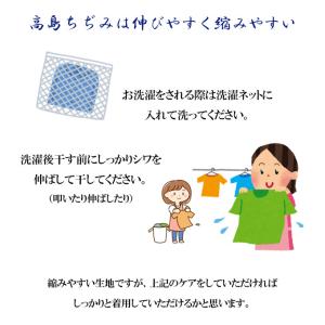 ペチコート レディース インナー 綿 日本製 ...の詳細画像4