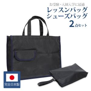 お受験グッズ。 登録商標 オリジナル きせつのおべんきょうカード 季節カード 季節の