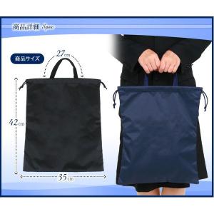 正規品 ガサガサ音がしない 下足袋 臭いを消し...の詳細画像1