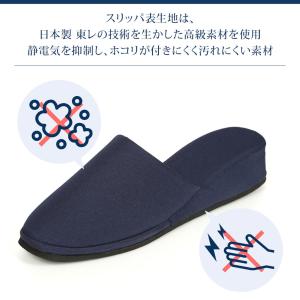 お父様用 スタンダート お母様用 ヒール 大幅...の詳細画像4