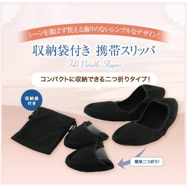 ポスト投函送料無料 お父様用 お母様用  Sサイズ Mサイズ Lサイズ 一流スリッパメーカーと当店コ...