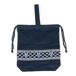 レッスン 手刺繍 スモッキング レッスンバッグ マチつき 紺色 布製