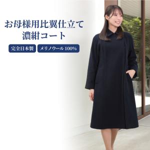 ペラジック　ウルトラテック フード ロング Tシャツ ギョタク レディース ペラジック ウルトラテック フード ロング Tシャツ ギョタク