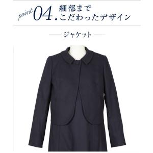 純日本製 純国産 3WAYお受験スーツ Aライ...の詳細画像2