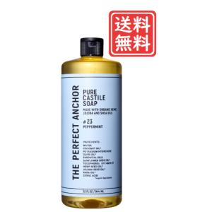 ボイジャーバイポパム ラブインパリ ボディウォッシュ 300ml : PECHKA