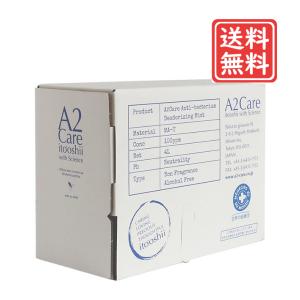 A2Care エーツーケア 4L 詰替用BOX