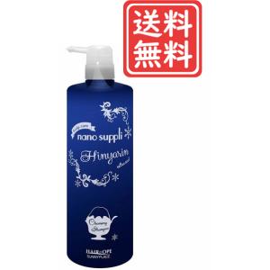 サニープレイス ナノサプリ ナノクレンジング ヒ...の商品画像
