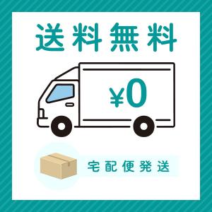 サニープレイス ナノサプリ ナノクレンジング ...の詳細画像1