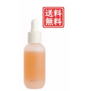 スプリナージュ 2個セット アリミノ セラムスパオイル 40ml 乾燥