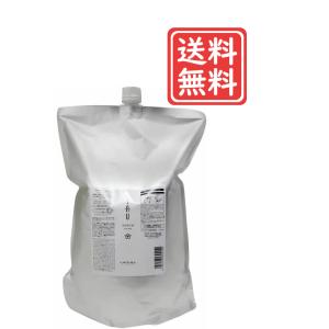 LebeL（ルベル） イオセラム クレンジング 【シャンプー】 2500ml