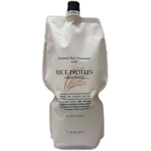 ルベル ナチュラルヘア RP ライスプロテイン 1600ml