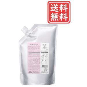 jemile fran silky x shiny トリートメント 2500g ミルボン ジェミールフラン ♡silky×shiny 2500ml jemile fran silky x