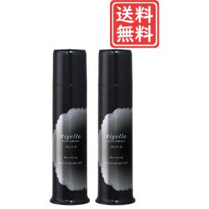 2025年12月】MILBON ヘアスタイリング（セット力：ハード）のおすすめ