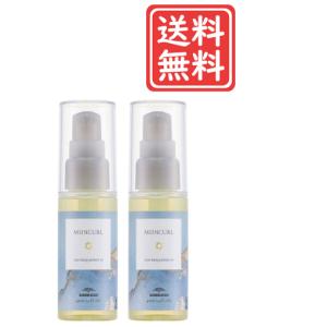 新品·オルモニカ オーガニック・シャンプー&トリートメント Amazon | オルモニカ オーガニックシャンプー トリートメント