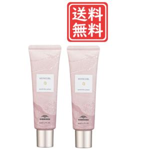 MILBON（ミルボン） ミインカール スムースシアー プライマー 50ml