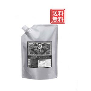 ディープレイヤー シャンプーExG 800ml 詰め替え  送料無料
