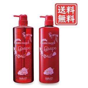 oggi otto オッジィムータ トライアルセット グランドセラム50ml