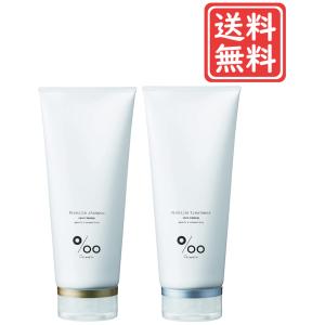 プロミルシャンプー 200ml プロミルトリートメント 200g セット  翌日配達対応