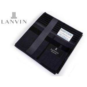 Lanvin ハンカチ メンズファッション の商品一覧 ファッション 通販 Yahoo ショッピング