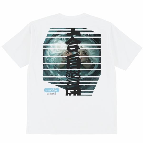 Whip appeal　「Neighborhood Watch Tee」