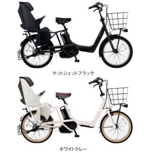 電動自転車 子供乗せ パナソニック ギュット ...の詳細画像2