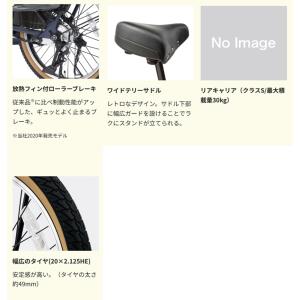 電動自転車 子供乗せ パナソニック ギュット ...の詳細画像5