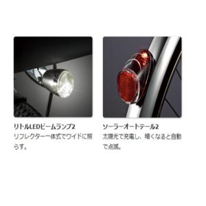 電動自転車 子供乗せ レンタル 1ヶ月 パナソ...の詳細画像3