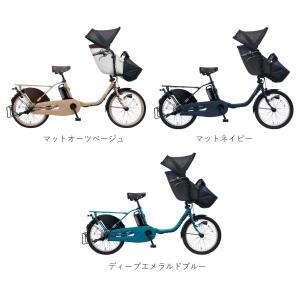 電動自転車 子供乗せ パナソニック ギュット ...の詳細画像2