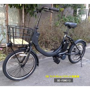 Panasonic 2025年モデル 電動自転車 パナソニック SW 20インチ
