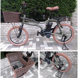 電動自転車 パナソニック EZ(イーゼット)B...の詳細画像1