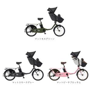 電動自転車 子供乗せ パナソニック ギュット ...の詳細画像1