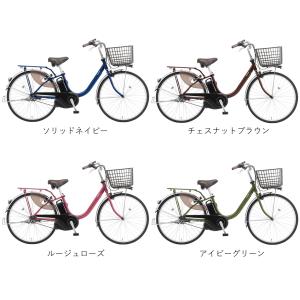 電動自転車 パナソニック ビビ L(VIVI ...の詳細画像1