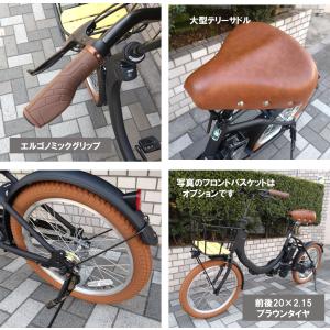 電動自転車 パナソニック SWブラウンカスタム...の詳細画像2